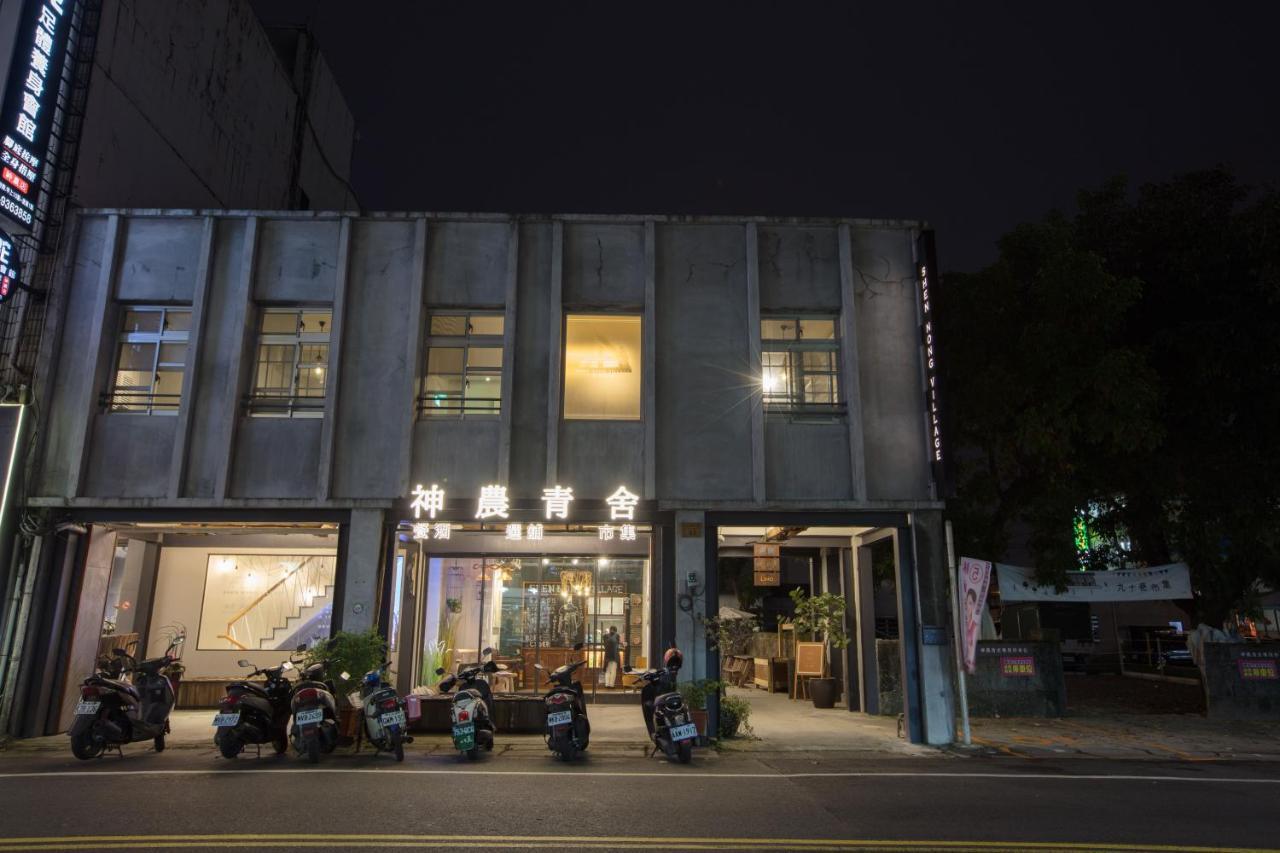 Shen Nong Village Yilan Exterior foto
